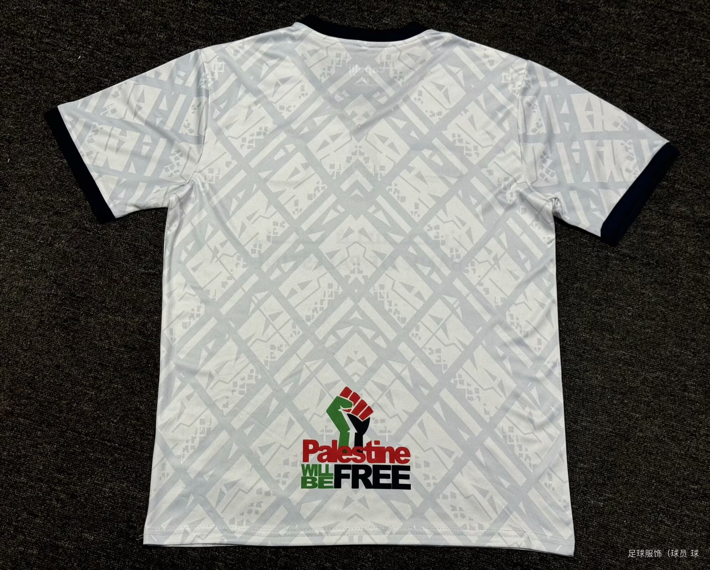 Camiseta FC Palestina x Free Palestina