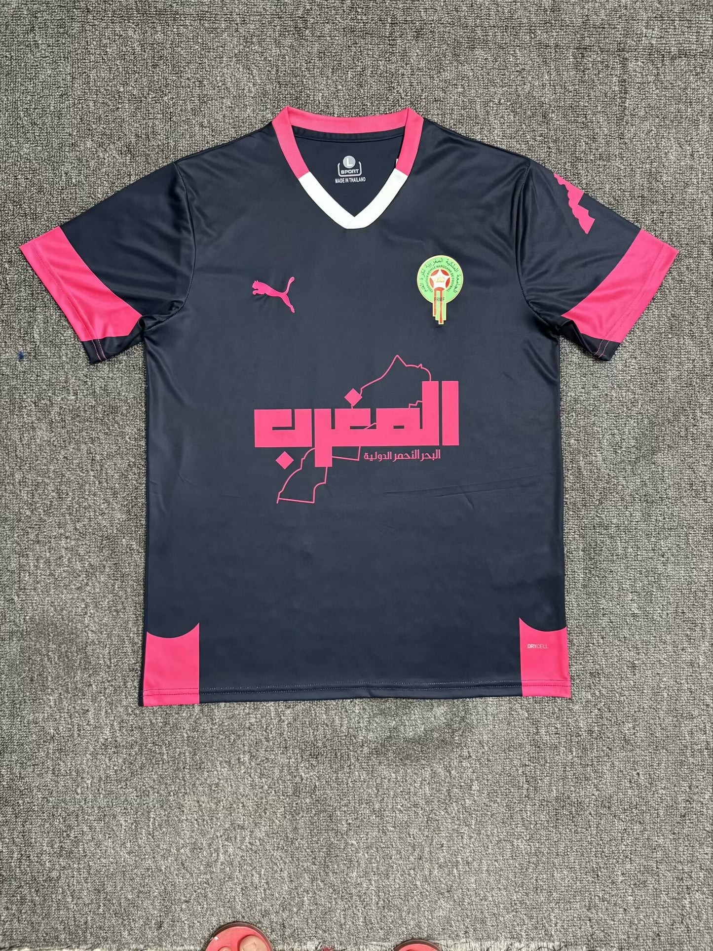 Camiseta Marruecos Entrenamiento 25/26