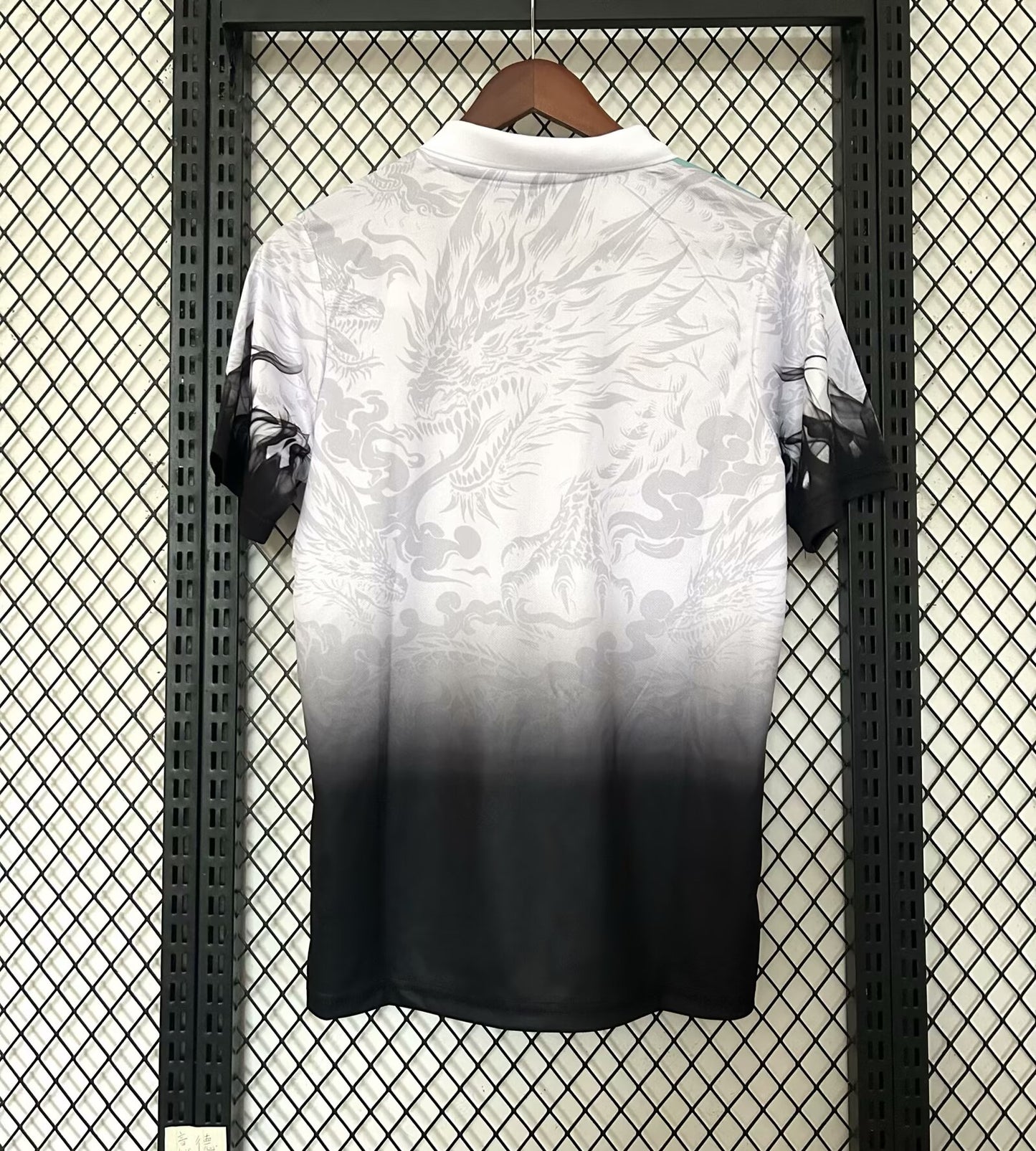 Camiseta Real Madrid Edición Especial